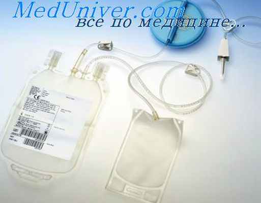 отеки в трансфузиологии