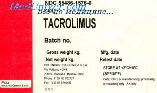такролимус при отторжении трансплантата