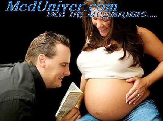 слабоумие плода