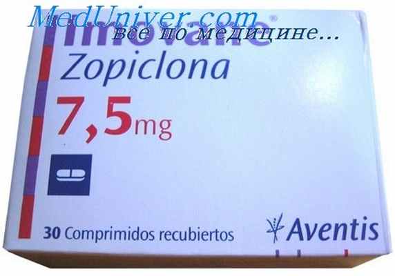 зопиклон