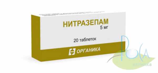 бензодиазепины