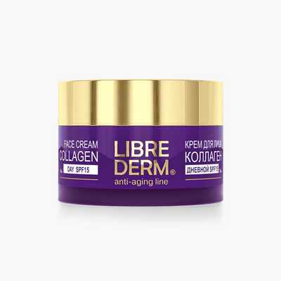 Дневной крем с коллагеном для лица