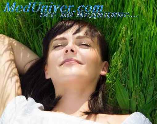 вестибулярные нарушения