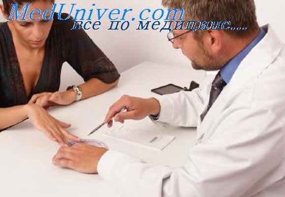 спинномозговые заболевания