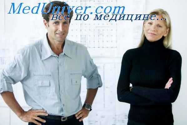 сплетни и слухи