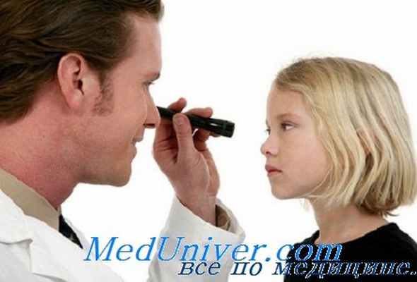 вращательный нистагм