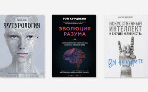 Фото:«Бином», «Бомбора»