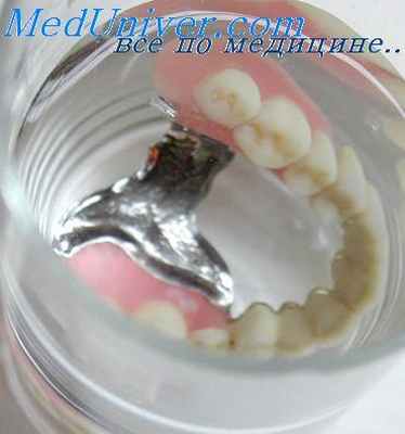 аллергия к зубным протезам