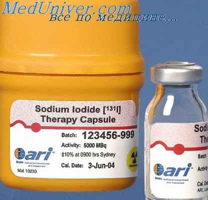 радиоактивный йод