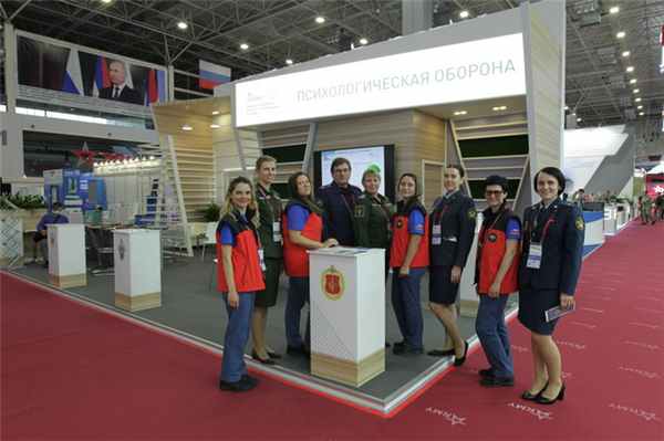 Центр экстренной психологической помощи МЧС России примет участие в Международном военно-техническом форуме «Армия-2022»