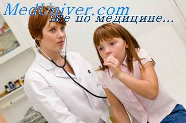 эмпиема плевры