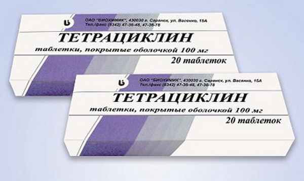 Таблетки тетрациклина