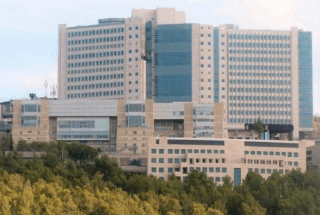 Медицинский центр Хадасса