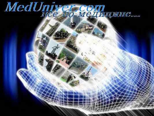 травмы многоборья