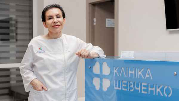 Трикуспидальная недостаточность