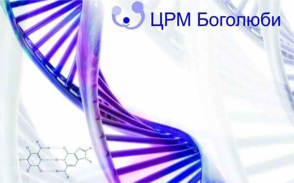 Трисомия 18 (синдром Эдвардса), фото