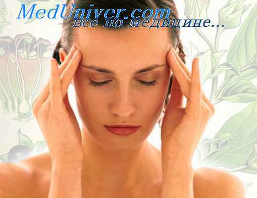 профилактика мигрени