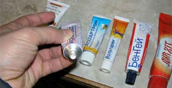 Травмы копчика