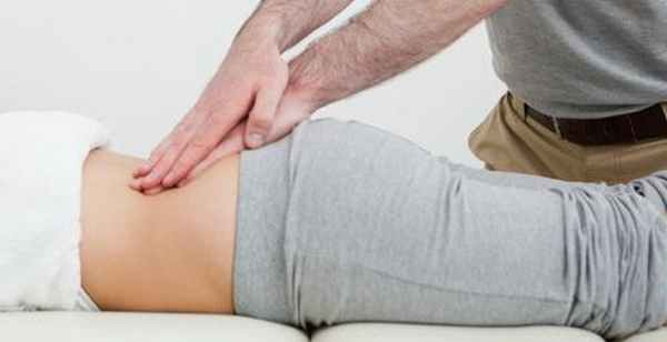 Травмы копчика