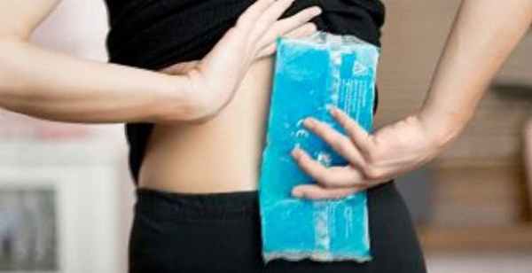 Травмы копчика