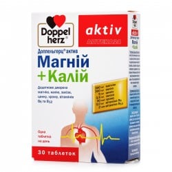 Доппельгерц Актив Магний + Калий таблетки, 30 шт.