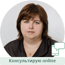 Паукова Марина Владимировна