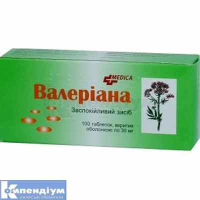 Валеріана інструкція із застосування