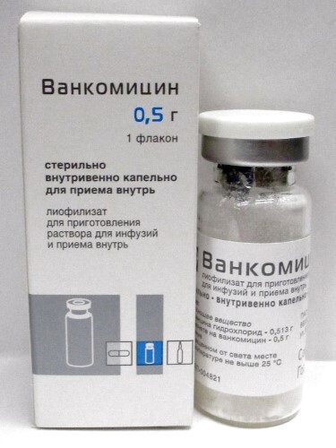 Купить Ванкомицин 500 мг 1 шт. флакон лиофилизат для раствора для инфузий приема внутрь цена