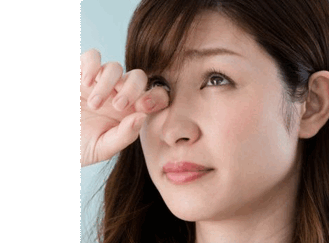 Конъюнктивит