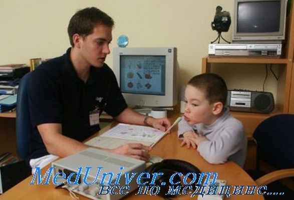 словесная глухота