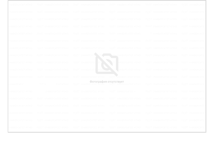 Университет ИТМО. Денис Бараненко