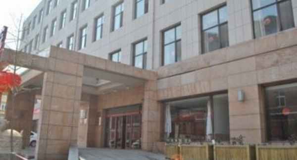 Медицинский центр Саншайн (Sunshine)