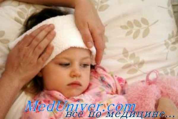 миоклоническая эпилепсия