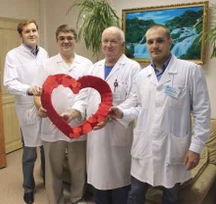 Синдром «праздничного сердца».