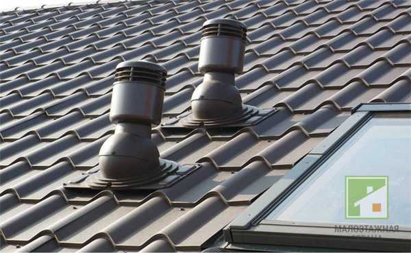 Аэраторы для кровли - устройство, назначение, функции, для мягкой кровли и металлочерепицы, разновидности, установка