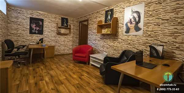 Три стадии алкоголизма