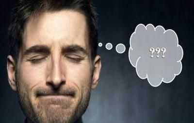 Плохая память