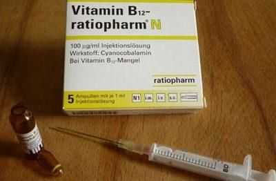 Витамин в в уколах