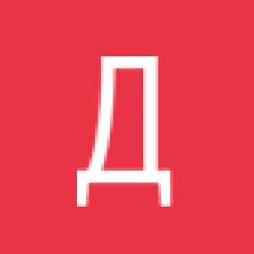 Американский стоматологический центр «Дантист»