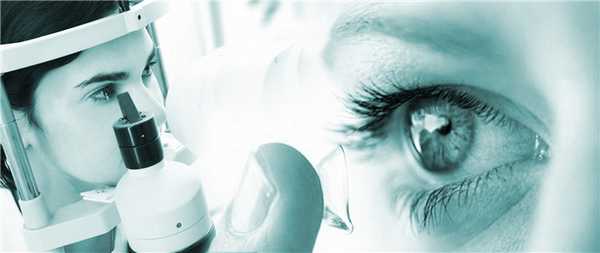 Комплексное обследование