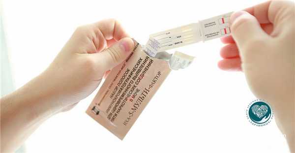 Анализ на наркотики