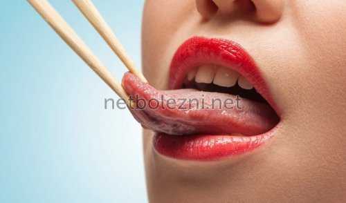 Онемение ротовой полости