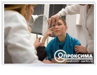 Аппликационная анестезия