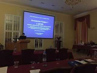 Мальформация Киари - актуальная тема