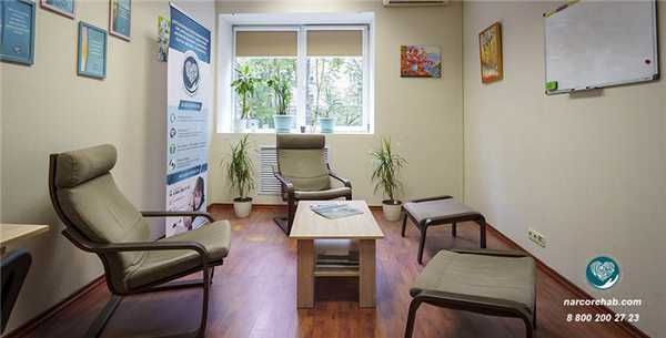 Реабилитационный центр Здравница консультация 8