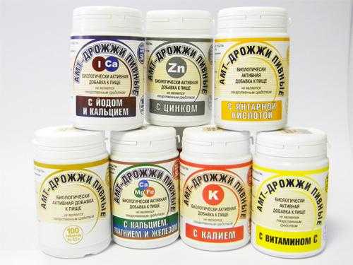 Пивные дрожжи