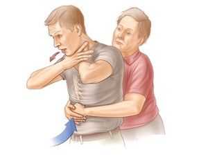 помощь в положении стоя