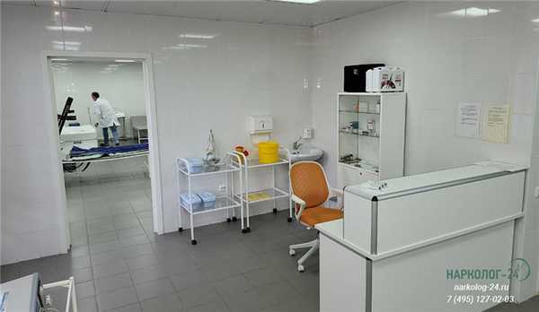 Медико-социальная реабилитация 10