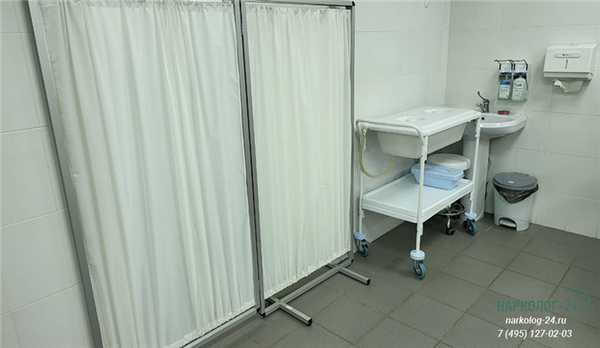 Медико-социальная реабилитация 7