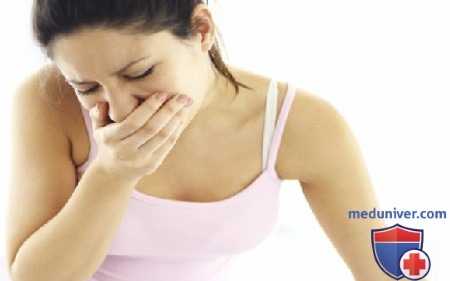 Тошнит по утрам